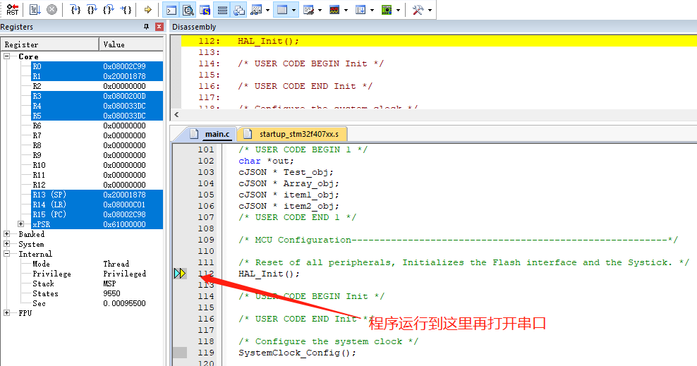 STM32 基础系列教程 49 – Jansson_stm32 jansson-CSDN博客