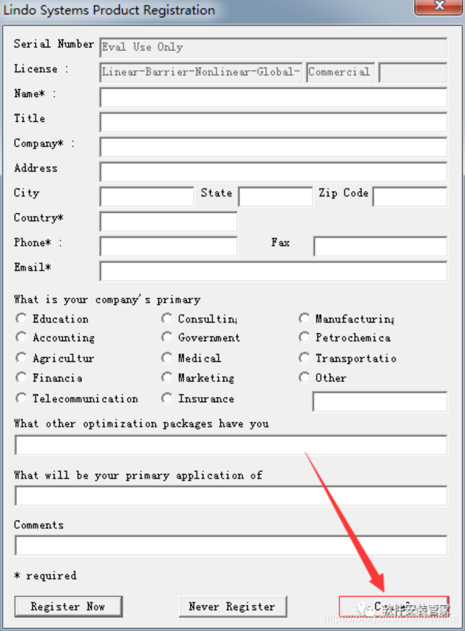 Lingo 11安装教程