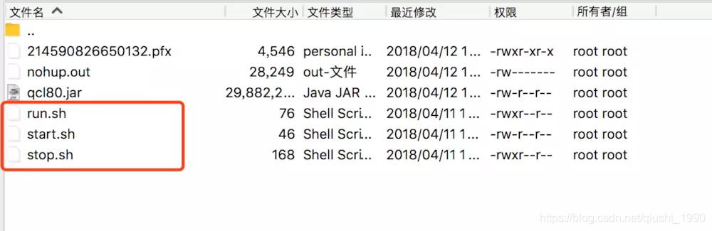 在这里插入图片描述 在这里插入图片描述