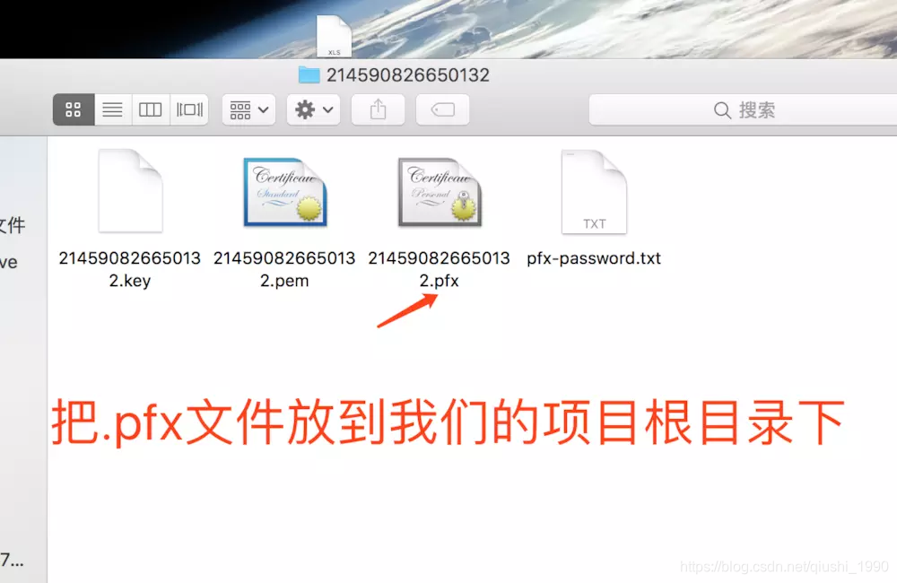 在这里插入图片描述 在这里插入图片描述