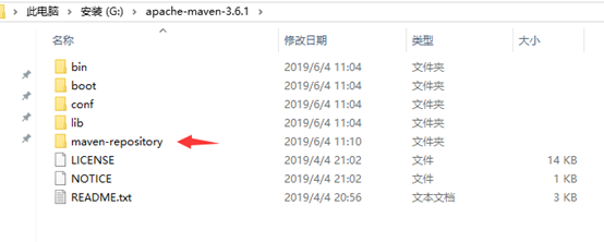 新建maven-repository文件夹