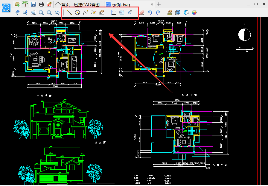 CAD看图有什么技巧？怎么实现CAD快速看图？