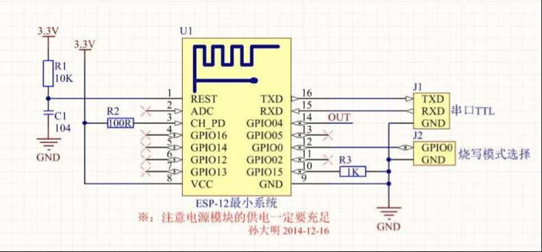 基于arduino的智能家居系统_arduino智能家居-CSDN博客