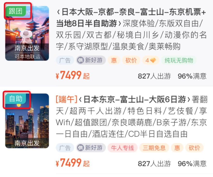 Android Gradientdrawable动态设置背景色 圆角 A Day A Better 程序员宅基地 程序员宅基地