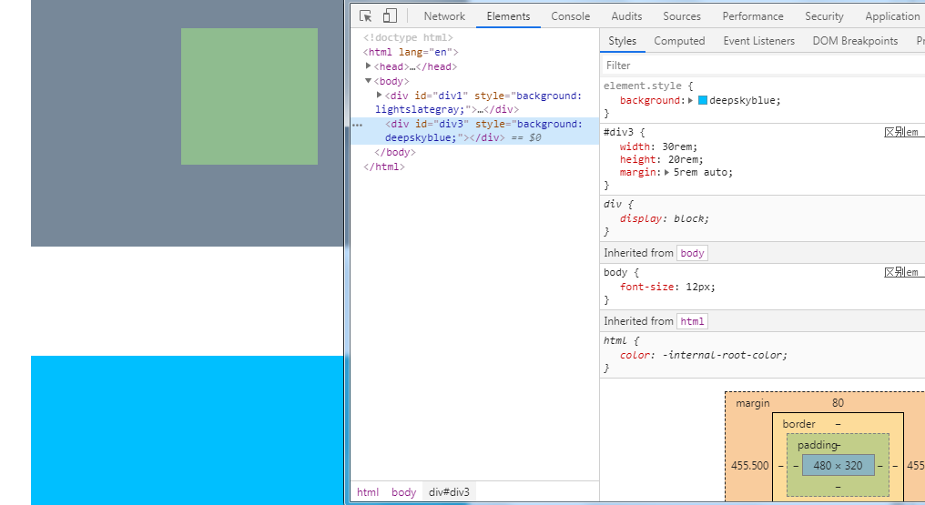 区别css单位px、em、rem