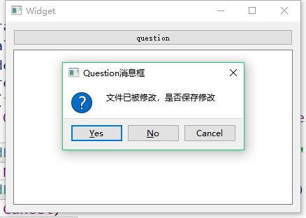 Qt:31---QMessageBox消息对话框_qmessagebox::warning-CSDN博客