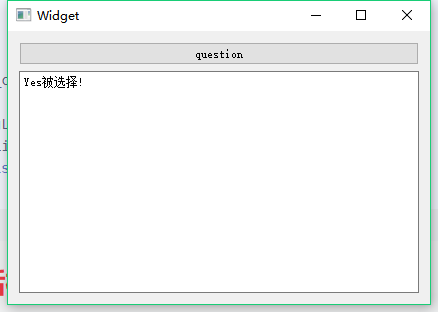 Qt:31---QMessageBox消息对话框_qmessagebox::warning-CSDN博客