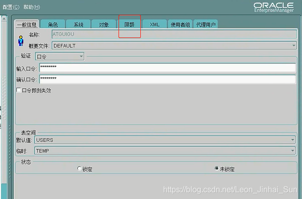 什么是数据库治理 watermark,type_ZmFuZ3poZW5naGVpdGk,shadow_10,text_aHR0cHM6Ly9ibG9nLmNzZG4ubmV0L0xlb25fSmluaGFpX1N1bg==,size_16,color_FFFFFF,t_70