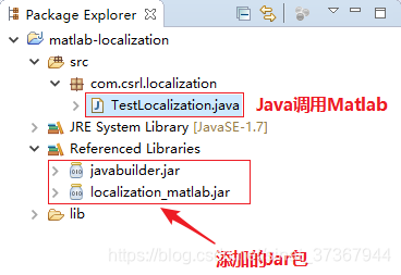 Java调用Matlab程序