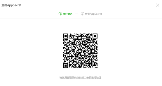 小程序