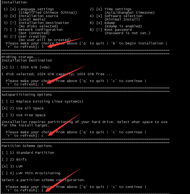 cento7安装kvm并通过kvm命令行安装centos7_kvm安装-CSDN博客