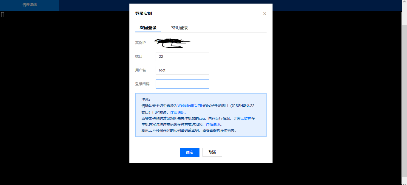 watermark,type_ZmFuZ3poZW5naGVpdGk,shadow_10,text_aHR0cHM6Ly9ibG9nLmNzZG4ubmV0L0hISF9MTEw,size_16,color_FFFFFF,t_70