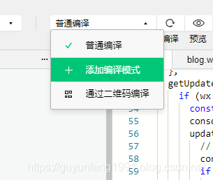 在这里插入图片描述 在这里插入图片描述