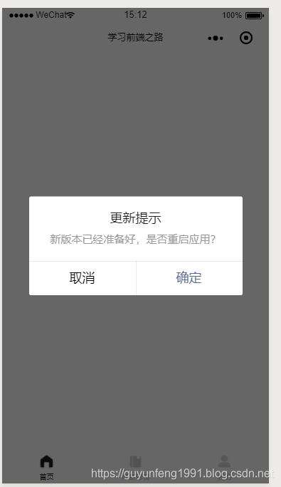 在这里插入图片描述 在这里插入图片描述