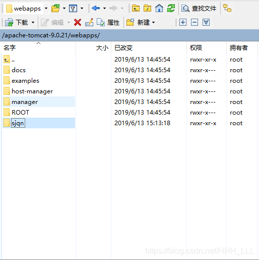 通过CentOS7.3云服务器搭建网站