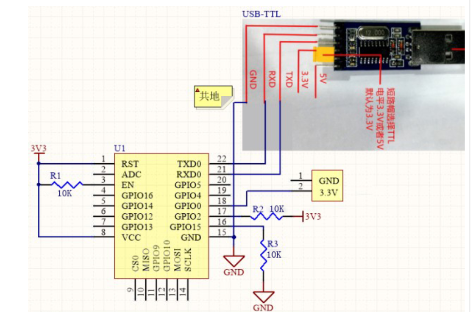 ESP8266接线图图片