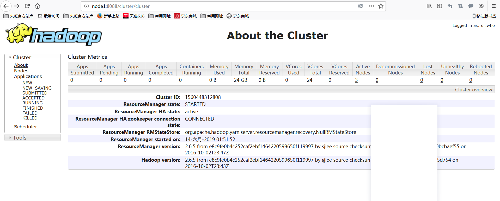 配置YarnResourcemanager HA_flink yarn.resourcemanager.ha.enabledCSDN博客