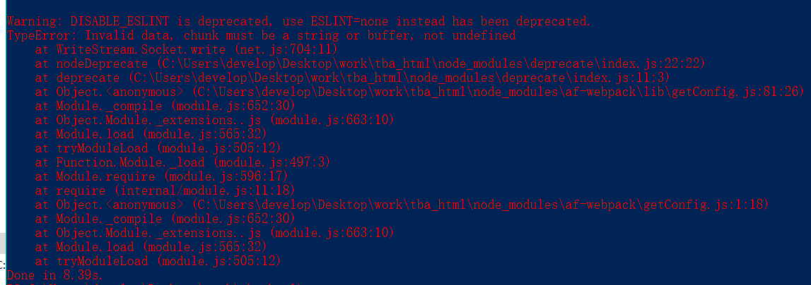 Ant Design Pro中disable Eslint Is Deprecated Use Eslint None Instead Has Been Deprecated 解决方式 你好 刘斩仙 Csdn博客