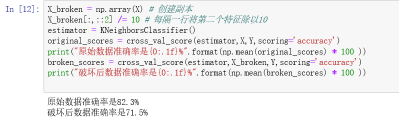 Learning Data Mining with Python - Chapter2_learn data minging with ...