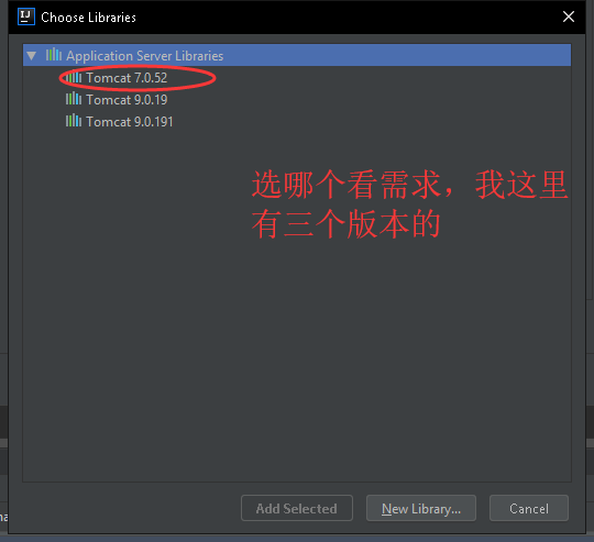 IntelliJ IDEA中创建jsp项目