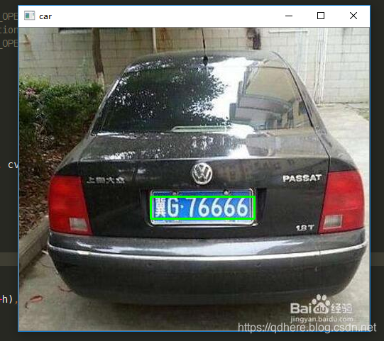 笔记 Opencv3 车牌定位基于边缘检测的分割 带上你飞不动 程序员宅基地 程序员宅基地 笔记 Opencv3 车牌定位基于边缘检测的分割 带上你飞不动 程序员宅基地 程序员宅基地