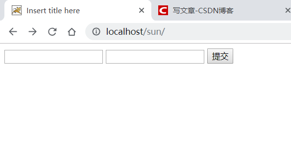 点击提交