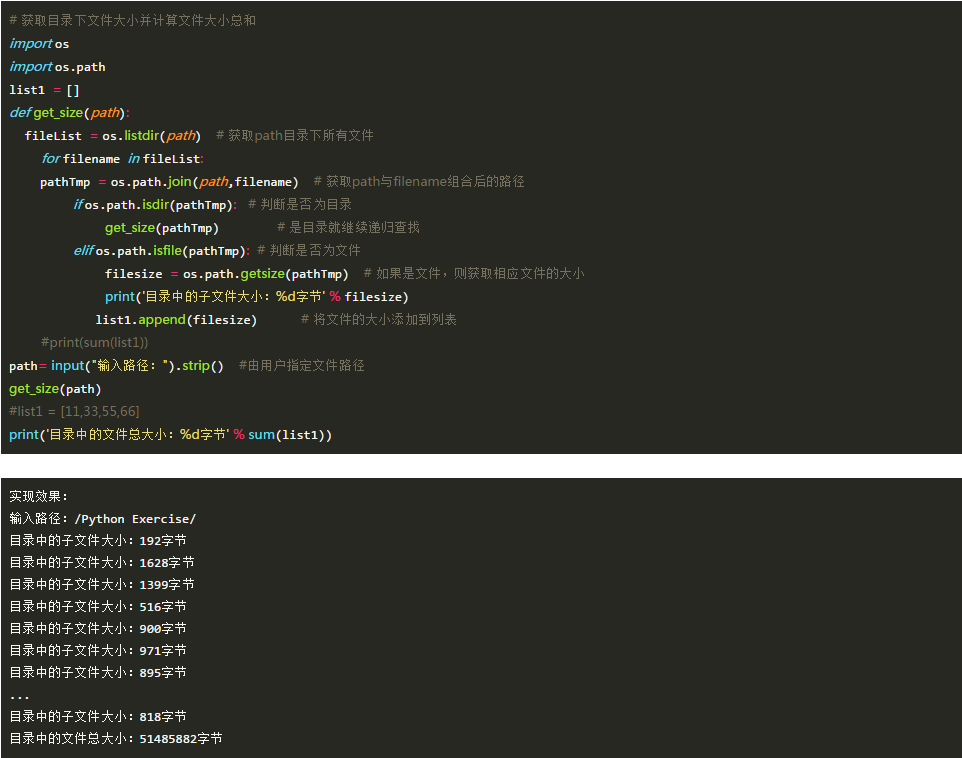 2019 06 14日知识总结 Xjtlzl的博客 程序员资料 程序员资料
