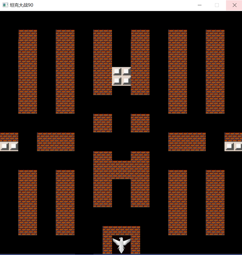 那么首先分析,不考虑坦克,我们的地图有以下几个元素