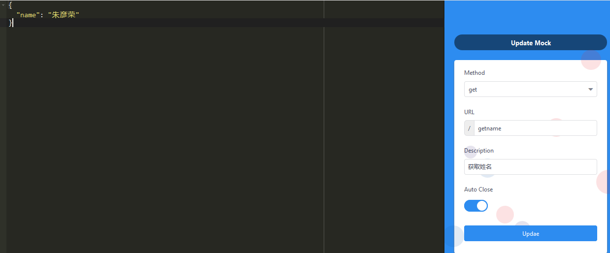 Easy Mock全解及使用_easymock使用方法-CSDN博客