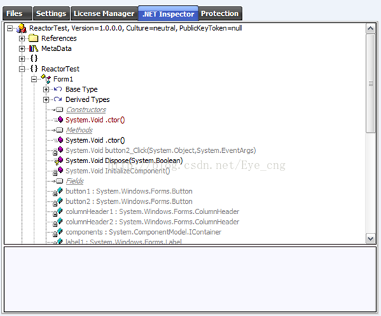 .net reactor 学习系列(一)---.net reactor界面各功能说明