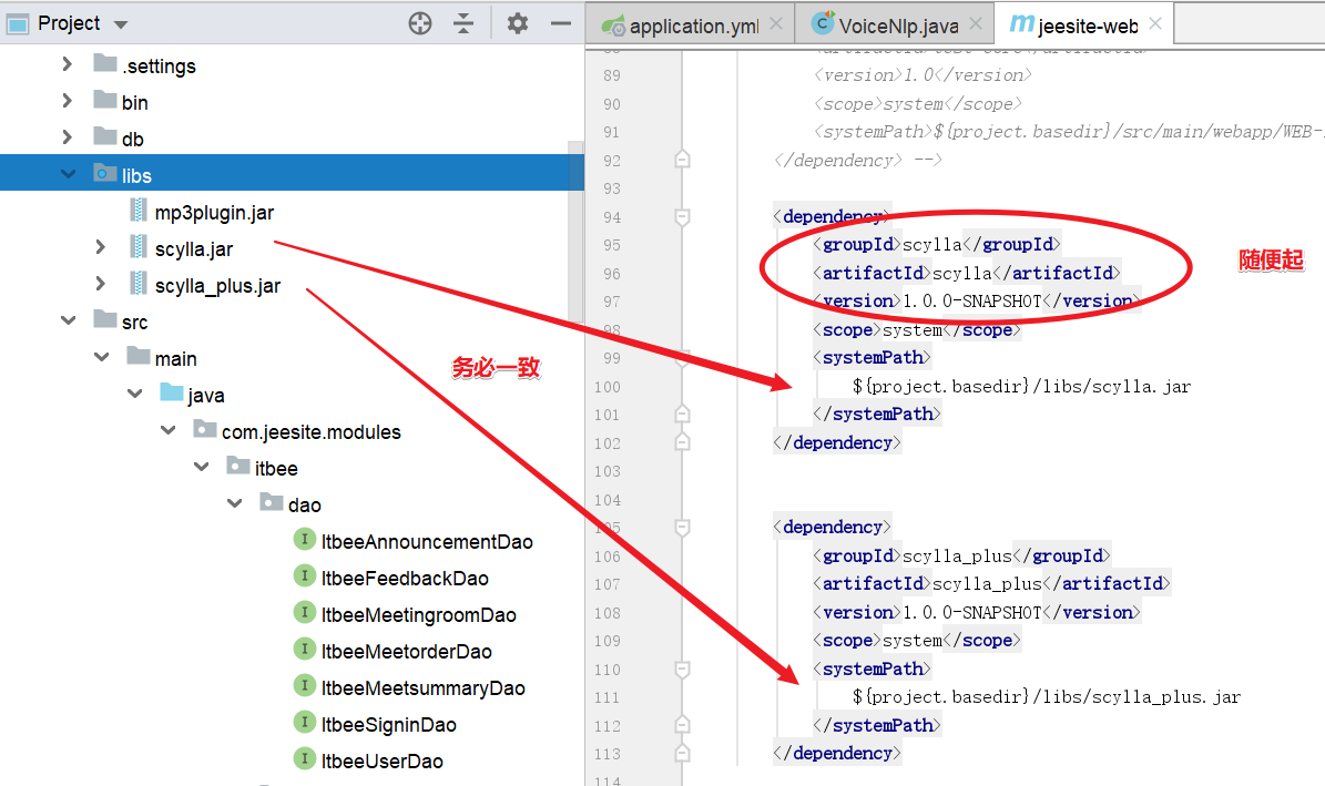 Springboot is packaged as a war package, and maven introduces an ...