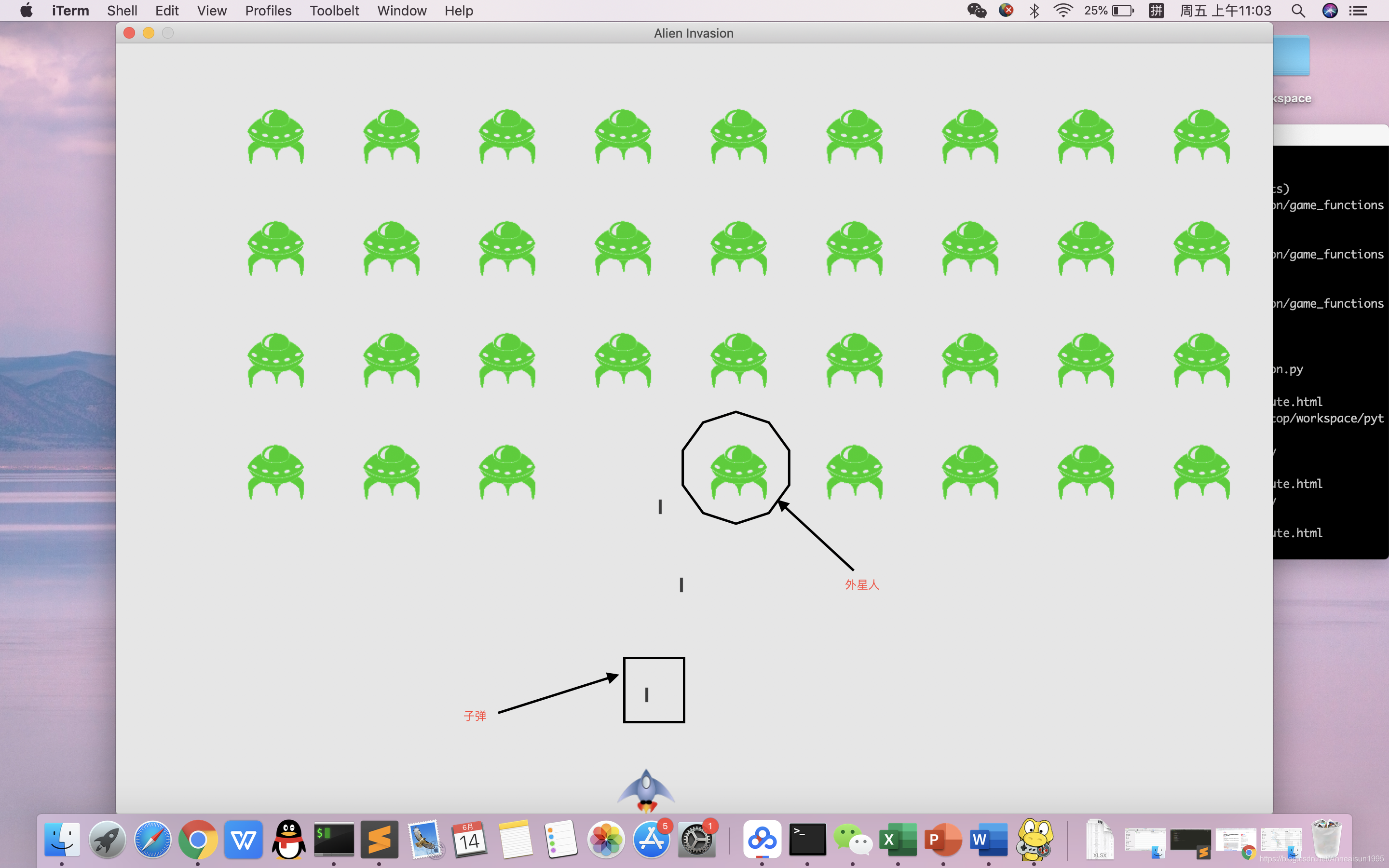 Python alien invasion (source code and packaging tutorial) - Programmer ...