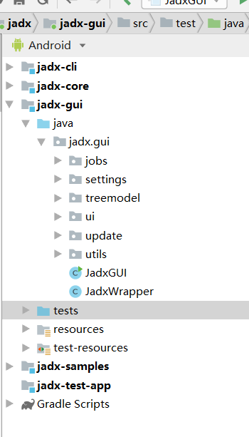 jadx-gui反编译_jadxgui反编译教程-CSDN博客
