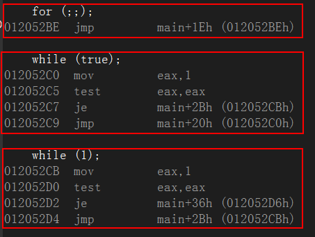 while(1)和for(;;)的反汇编