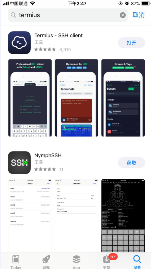 iphone使用软件Termius连接服务器_terminus player-CSDN博客