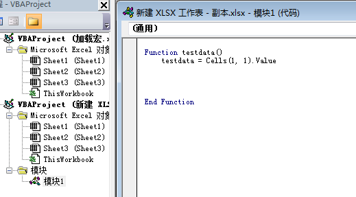 excel VBA 自定义函数的使用_Tinkle-程序员信息网_excel vba函数- 程序 