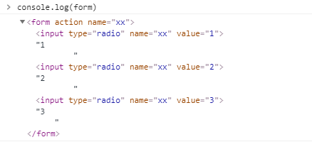 JavaScript选择器_js name选择器-CSDN博客