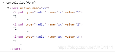JavaScript选择器_js name选择器-CSDN博客