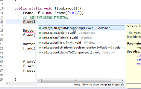 GUI-图形界面编程-1_gui编程是什么意思-CSDN博客