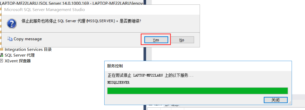 sql error 18456 windows authentication