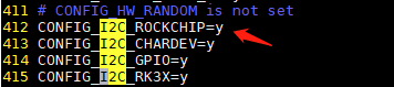 添加config_i2c_rockchip