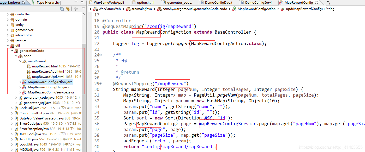 java -- generator_code代码生成器_generator-code-CSDN博客