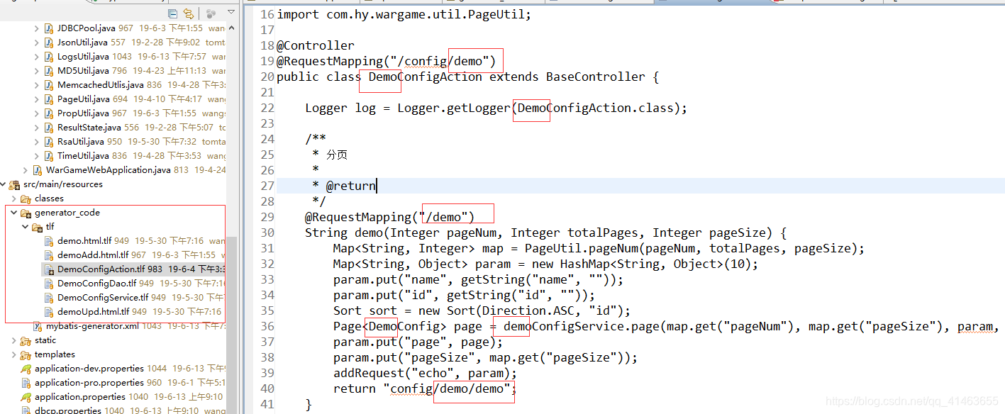 java -- generator_code代码生成器_generator-code-CSDN博客