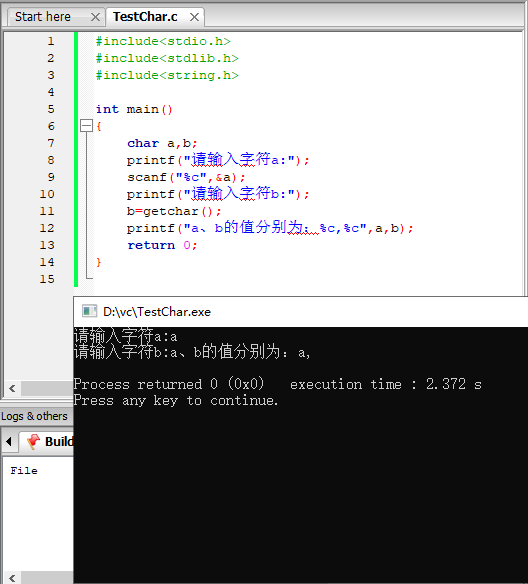 C语言getchar()使用及scanf()后getchar()的输入异常处理_scanf后面加getchar之后获取不到字符-CSDN博客