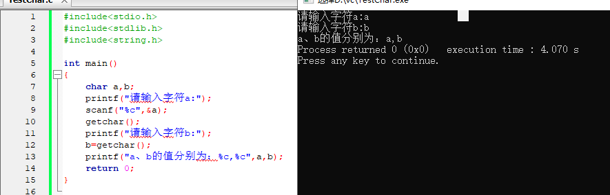 C语言getchar()使用及scanf()后getchar()的输入异常处理_scanf后面加getchar之后获取不到字符-CSDN博客