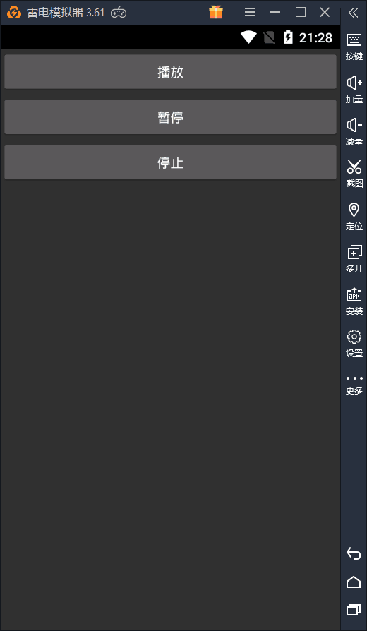 watermark,type_ZmFuZ3poZW5naGVpdGk,shadow_10,text_aHR0cHM6Ly9ibG9nLmNzZG4ubmV0L3dhbmd3ZWlfd2VpYm8=,size_16,color_FFFFFF,t_70