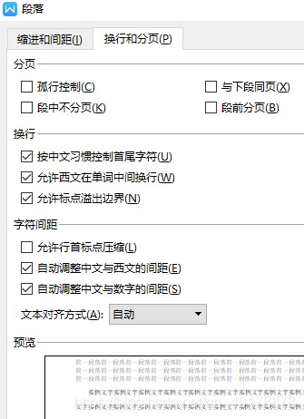 哪里可以查重论文 watermark,type_ZmFuZ3poZW5naGVpdGk,shadow_10,text_aHR0cHM6Ly9ibG9nLmNzZG4ubmV0L3FxXzQwMTc4ODc4,size_16,color_FFFFFF,t_70