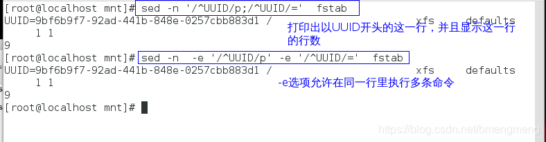 ここに画像を挿入説明