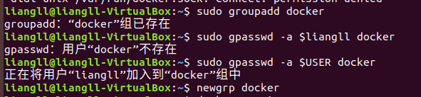 启动Docker“Got permission denied while trying to connect to the Docker daemon socket“问题(亲测可用)[通俗易懂]