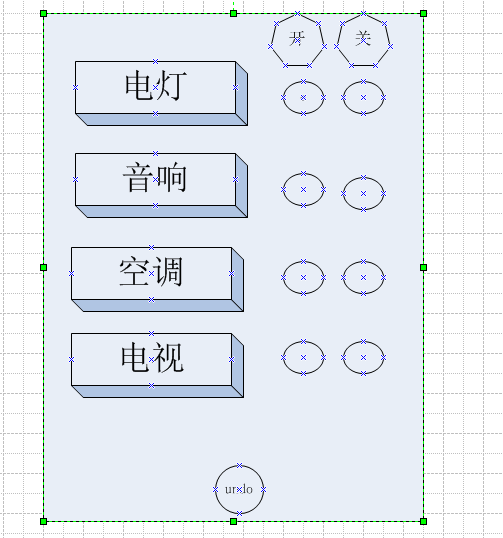 遥控器